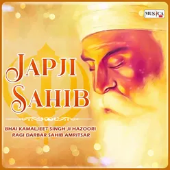 Japji Sahib